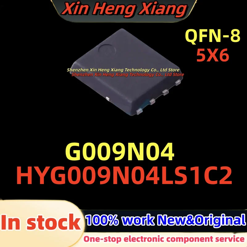 

(10pcs)100%New G009N04 HYG009N04LS1C2 HYG009N04 QFN-8