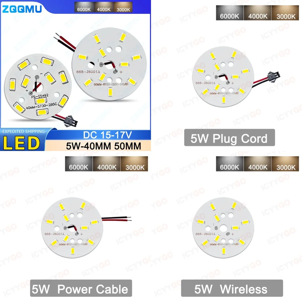 

10 шт., 5 Вт, светодиодный чип SMD 5730, 40 мм, 50 мм, круглая плата источника света для светодиодного потолочного светильника, лампа, диод, высокая яркость, энергия