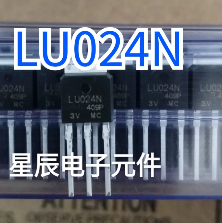 10pcs IRLU024N LU024N TO-251 direct insertion MOS field-effect transistor