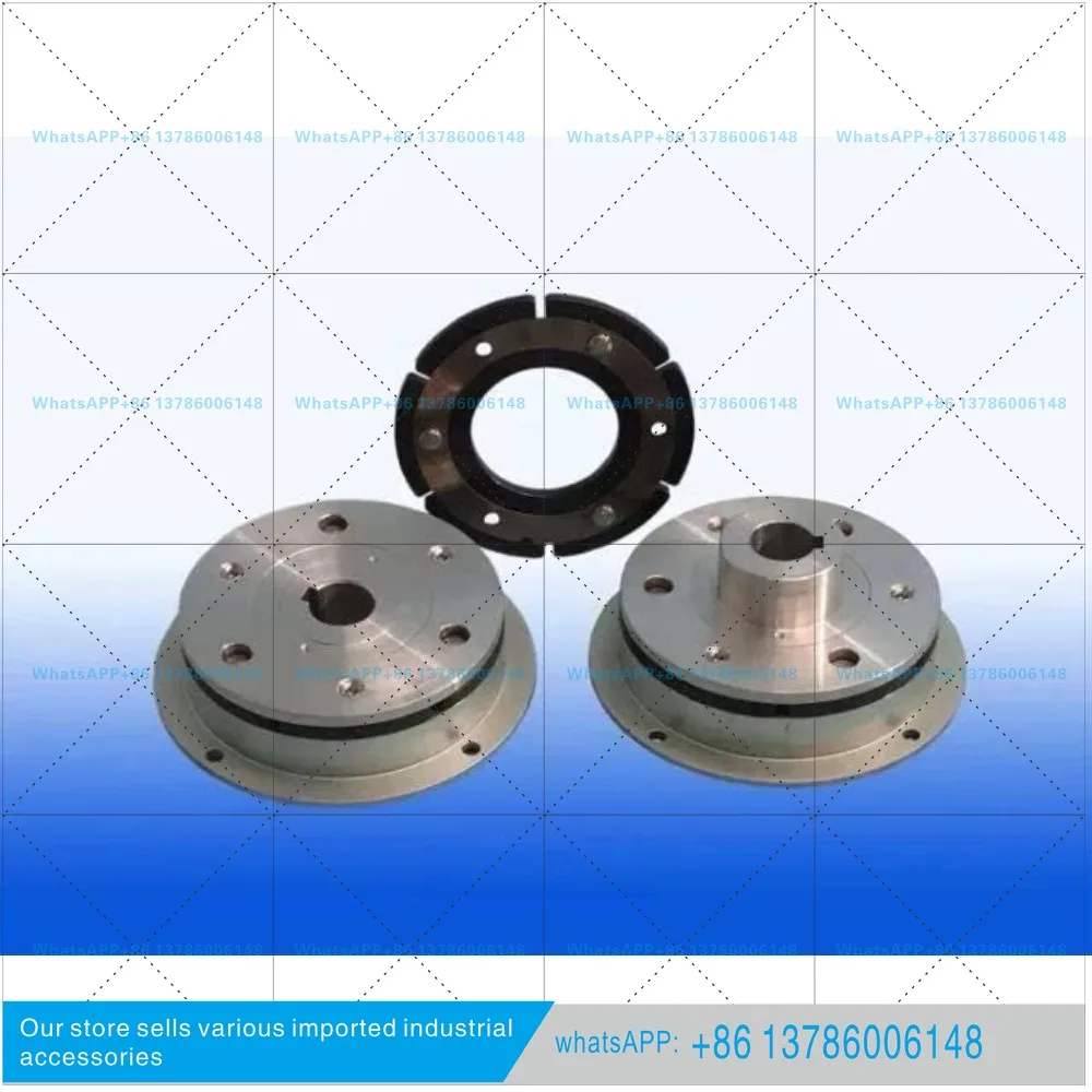 IQ/Emco 14.115.10.1.1 24VDC Energized Electromagnetic Brake Dry Monolithic Plate