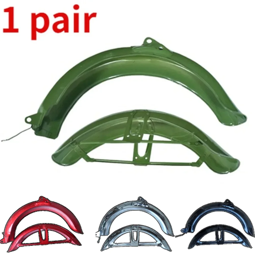 

For Motorcycle Jh70 Front and Rear Fender Masonry,Black White.Stainless Steel Silver Green Red Metal Mudguard, Stainless Steel