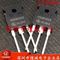 5PCS H30R1203  IHW30N120R3  TO-247 60A 1200V  In stock