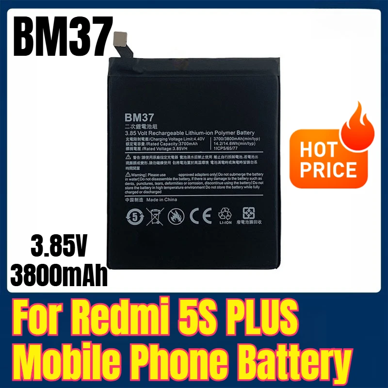 

3.85V 3800mAh BM37 Mobile Phone Battery for Redmi 5S PLUS