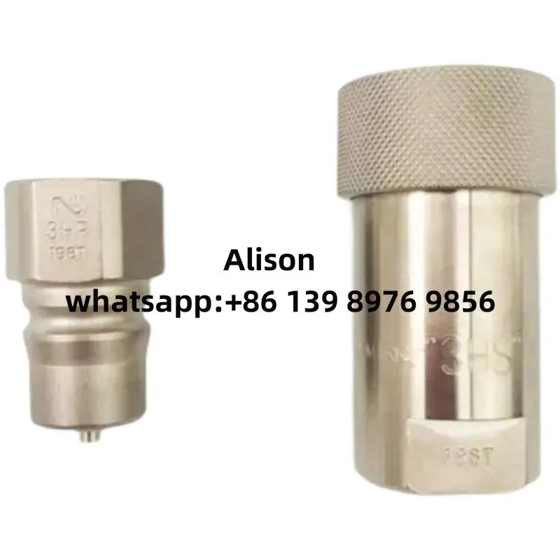 

Быстроразъемное соединение типа NIITTO 2HP 2HS 3HP 3HS 4HP 4HS 6HP 6HS 8HP 8HS 10HP 10HS Гидравлическая муфта