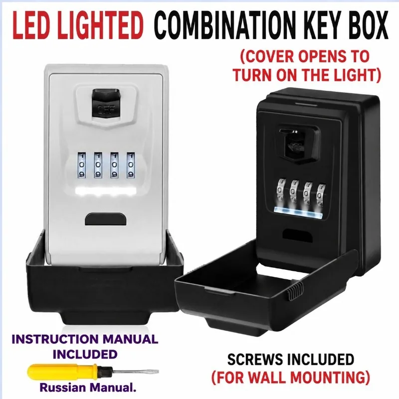 LED Lighted Key Box with Keypad, Waterproof Wall Mounted Metal Lock Box for Outdoor Villa, Secure Digital Password Key Storage