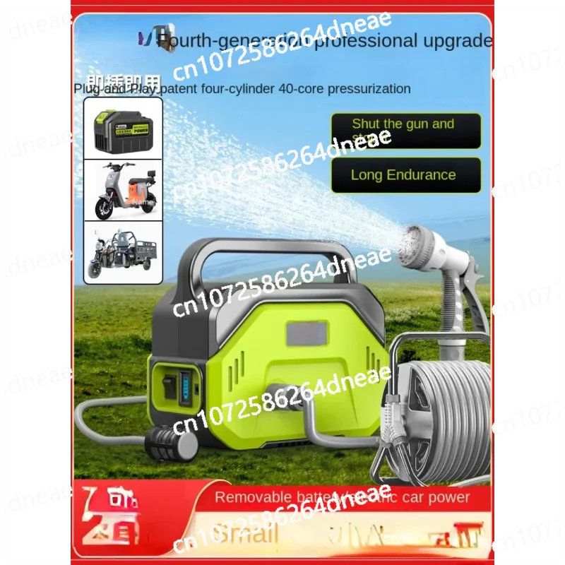 

Artifact Watering Machine Rechargeable Pump Rural Vegetable Field Watering Artifact Agricultural Watering Irrigation Pumper