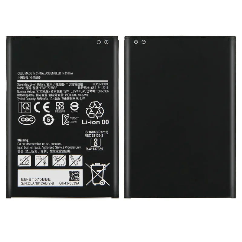 EB-BT575BBE Phone Battery For Samsung Galaxy Tab Active 3 SM-T575 T575 SM-T570 GH43-05039A Replacement Battery 5050mAh