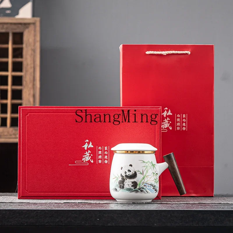 

CL modern simple and fashionable ceramic mug tea separation water cup office large capacity tea cup lettering gift