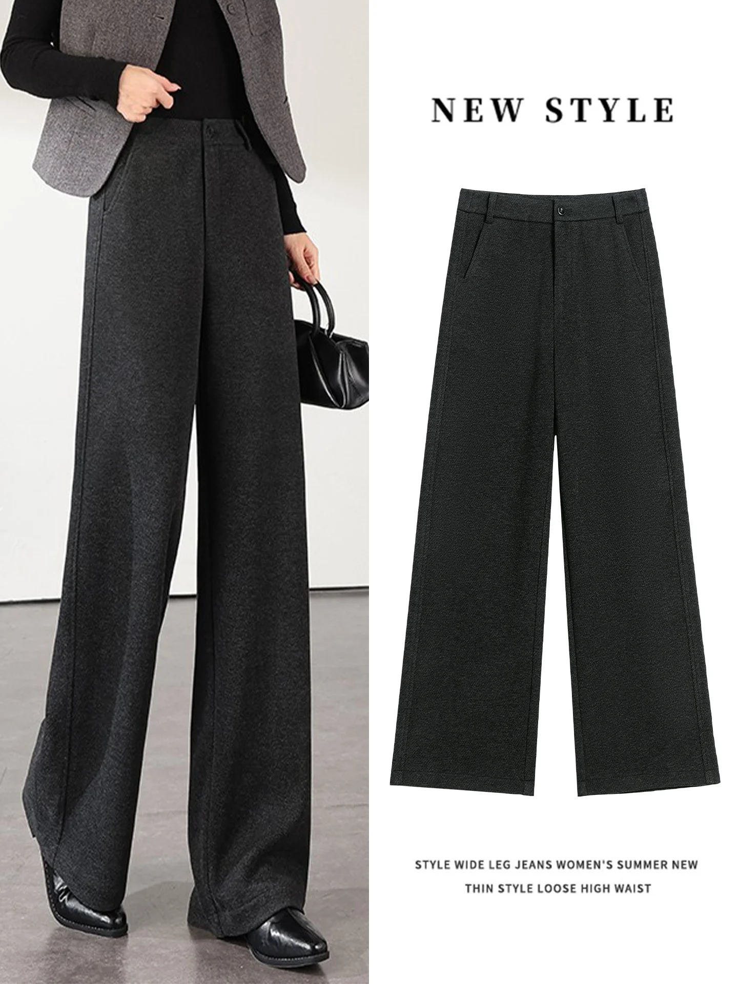 

High Waist Fleece Lined Woolen Straight Leg Suit Pants for Women Autumn Winter New Style Popular Slimming Wide Leg Trousers