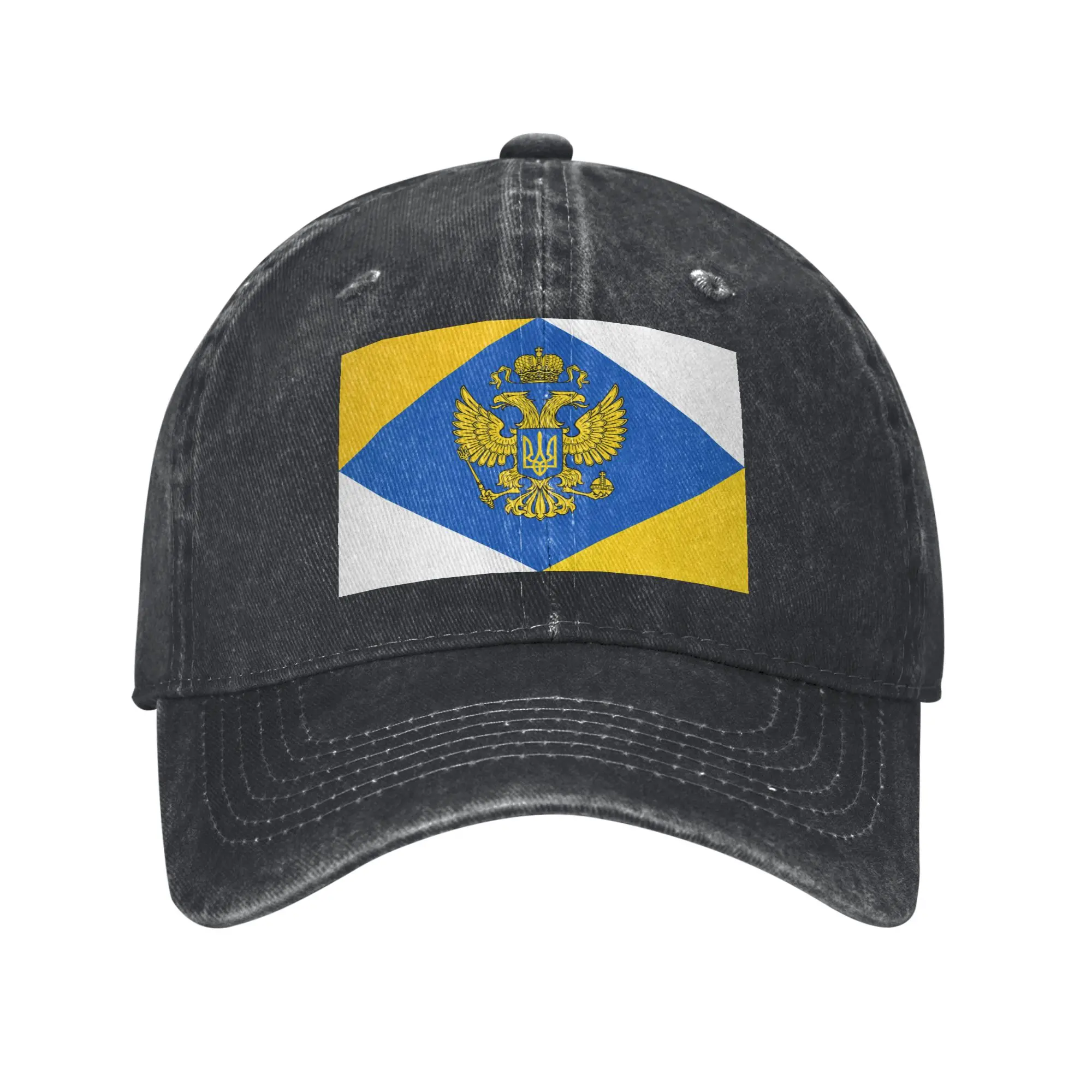 Vintage Ukraine Flag Baseball Cap Unisex Style Distressed Washed Headwear  Outdoor Running Golf Adjustable Hats Cap