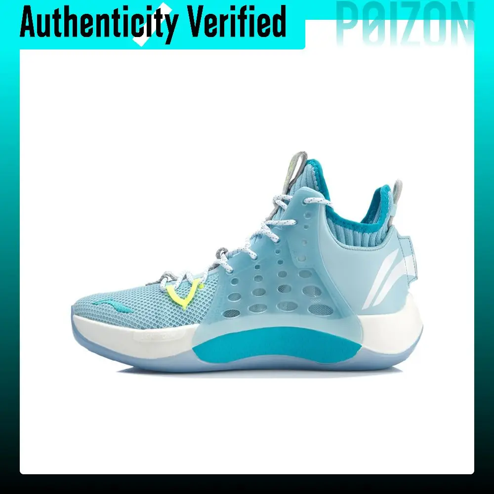 Li Ning SONIC 7 Fabric Cushioning Slip Resistant Abrasion Resistant Mid top Performance Basketball Shoes Men's ABAP019-4