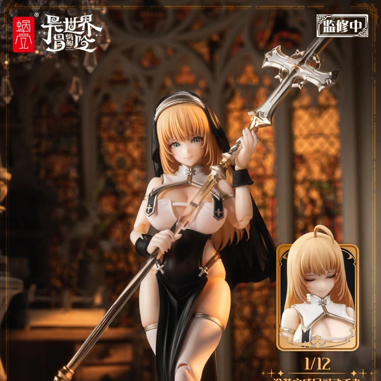 

Pre-Sale 100% SNAIL SHELL RPG-02 Sister Muse Astor Sexy Body Foot Accessories Pack Full Set Model 6 in Action Figure Adult Gifts