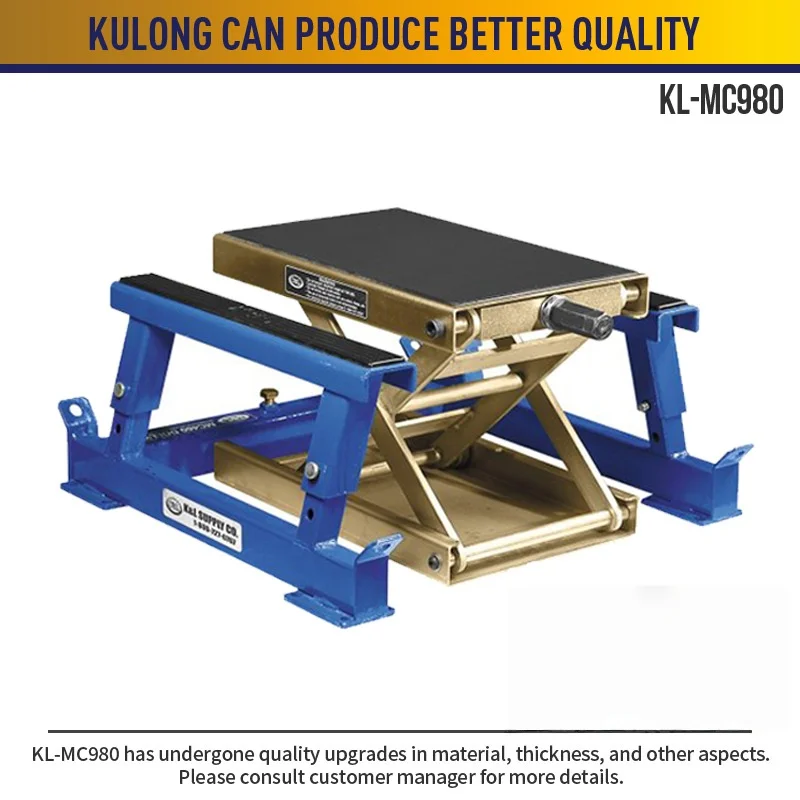 Heavy duty motorcycle shift rotating disc large displacement locomotive single person labor-saving frame shifting