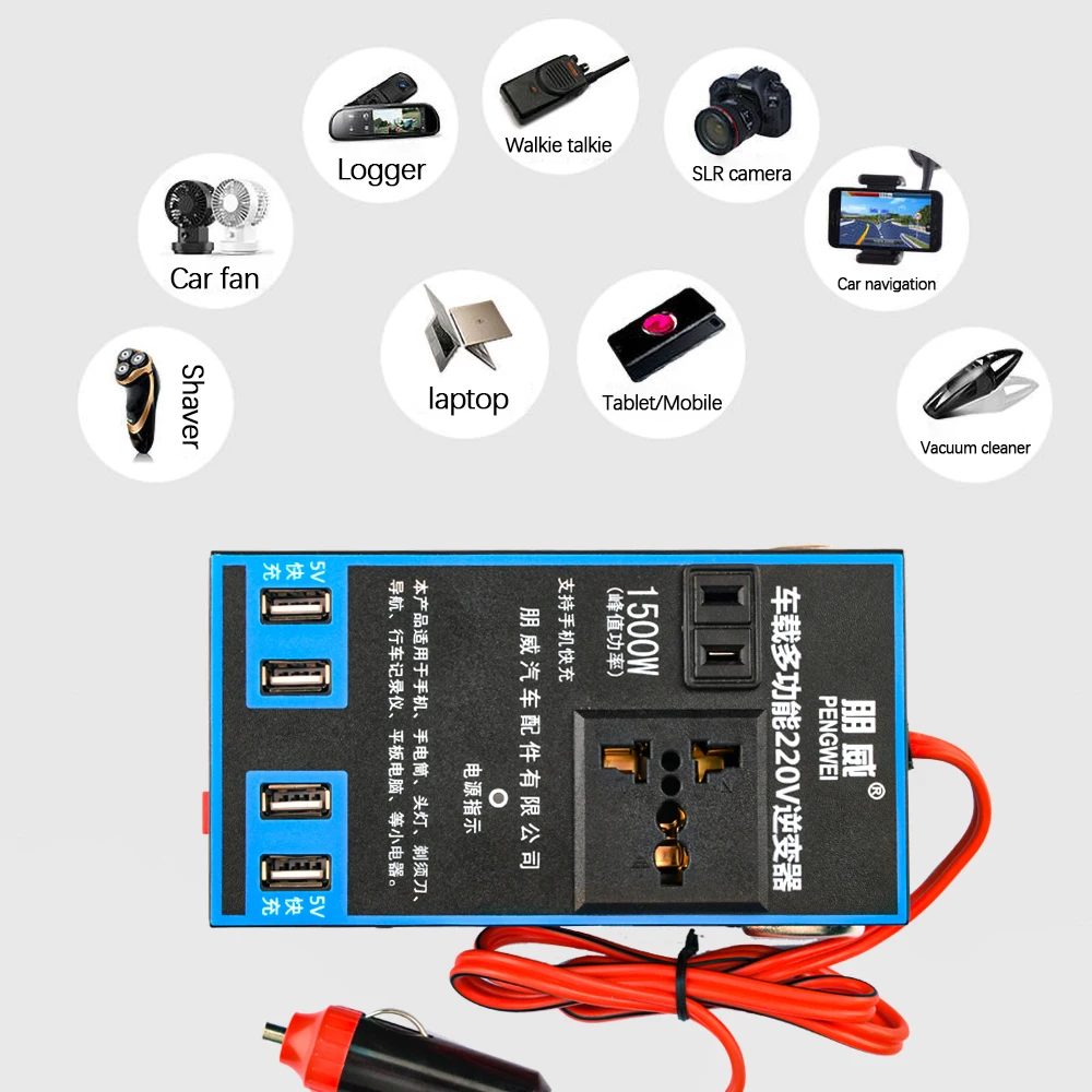 1500W DC 12V/24V To AC 220V Portable USB Car Power Inverter Adapter With 4 USB Ports Charger Fast Charging Car Universal