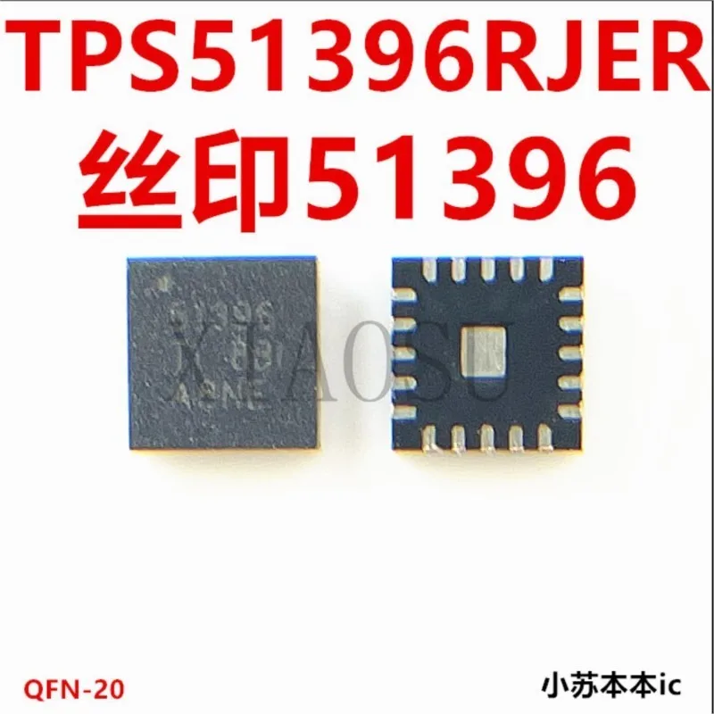 (2piece)100% New TPS51396 QFN20 TPS51396RJER 51396 TPS51397RJER 51397 TPS51396A Chipset