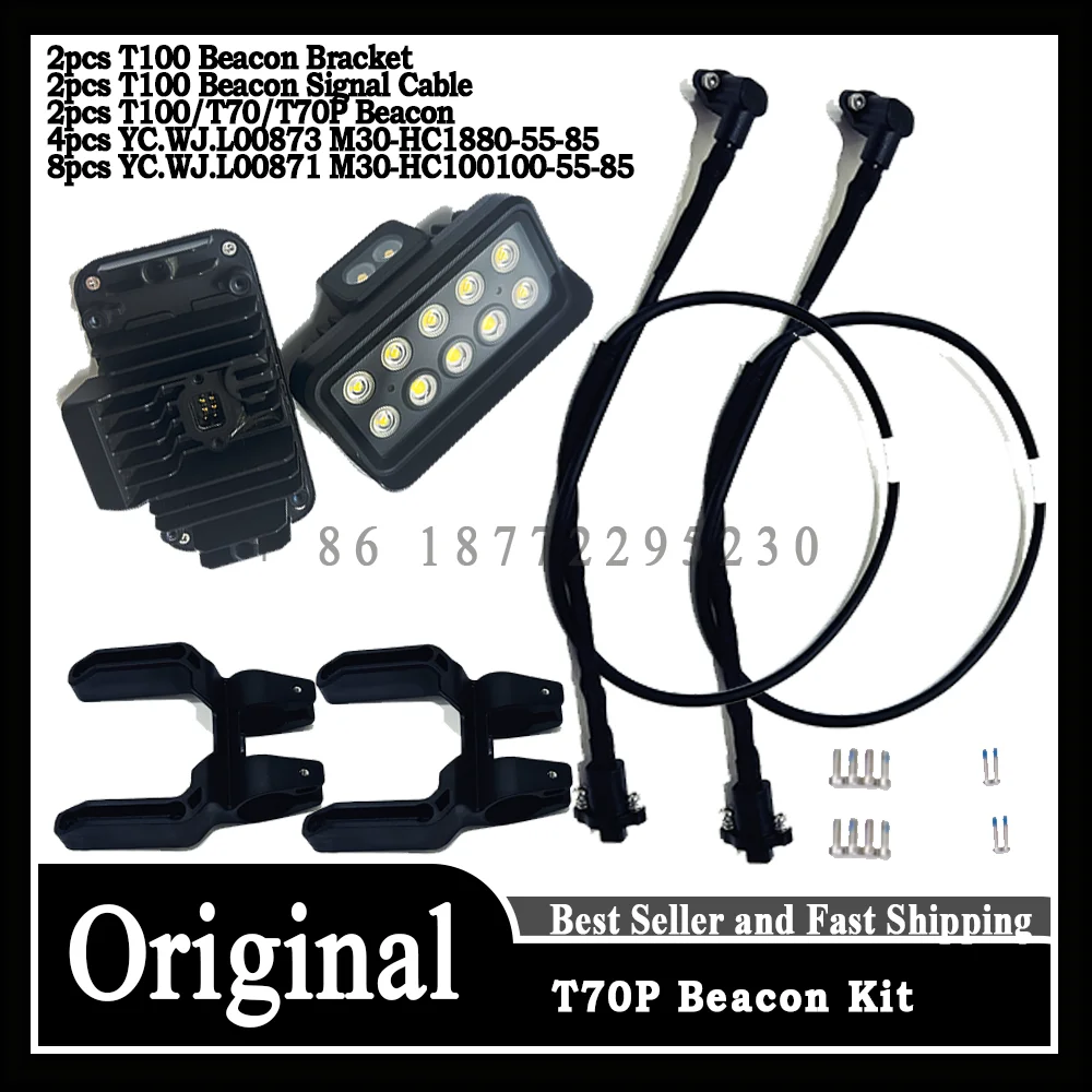 100% Brand New Original T100/T70/T70P Beacon Kit Night Light for Dji Agriculture Drone Accessories Repair Parts