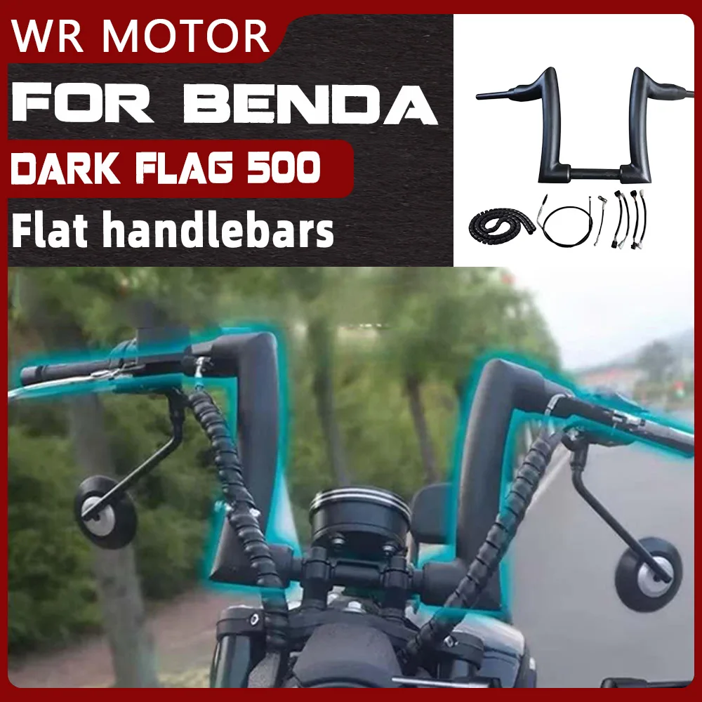 Motorcycle 2 Inch Raised Thick Retro Handlebar Fit BENDA Dark Flag 500