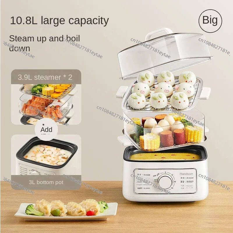 Midea Electric Steamer Electric Boiler Electric Hot Pot Household E Egg Cooker Three-layer