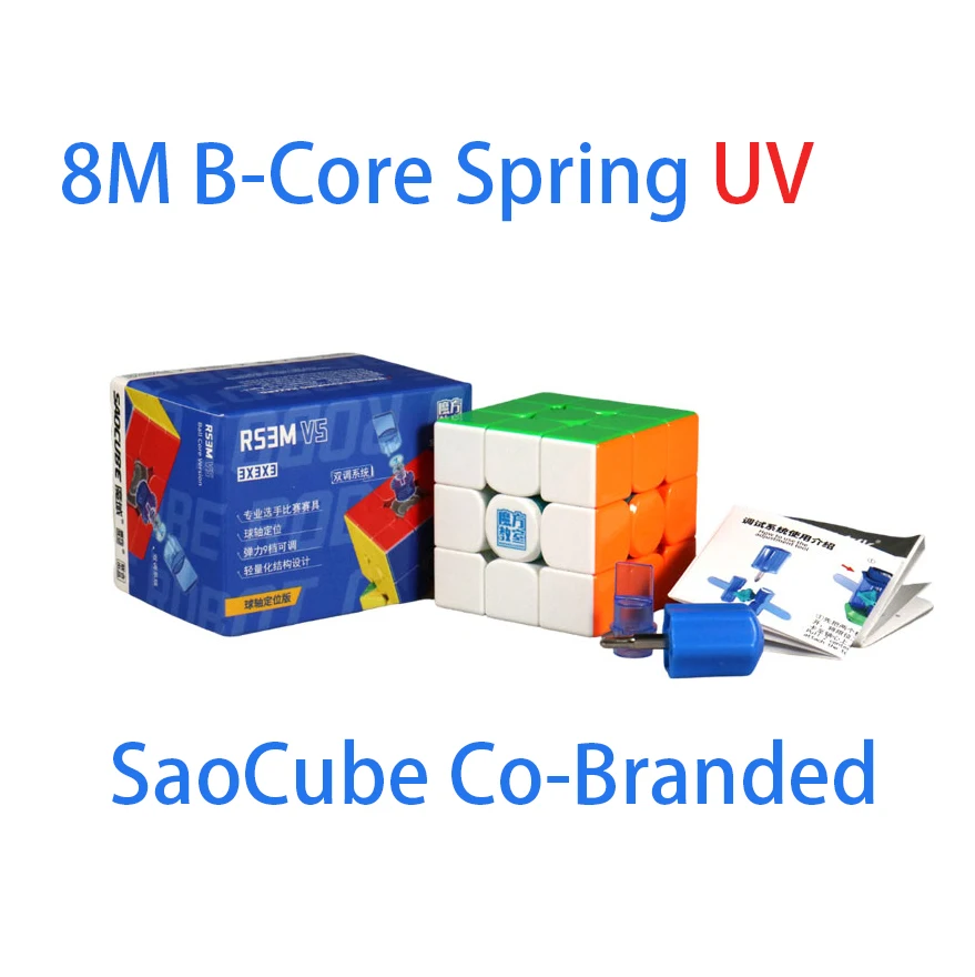 MoYu RS3M V5 3X3 Magnetic Magic Speed Cube Stickerless Professional Fidget Toys RS3 M V5 Cubo Magico Puzzle