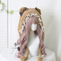 Japanese Cute Lace Ushanka Lolita Daily Bear Ear Protection All-Match Plush Hat