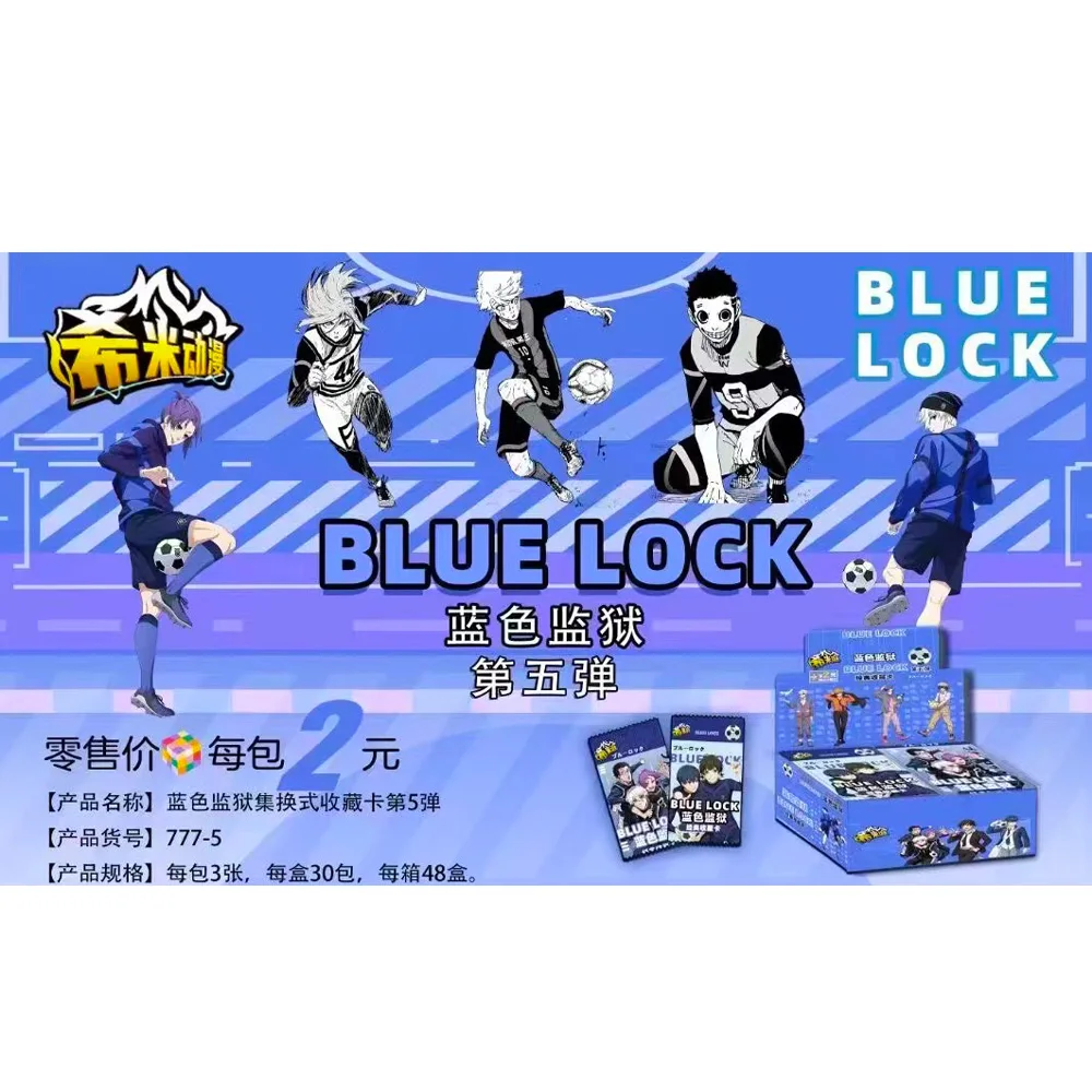 BLUE LOCK Card Figures Photo Cards Blue Prison Series Rare Photocard For Fans Game Collection Gifts