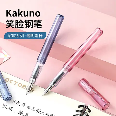 Japan PILOT KAKUNO Transparent Color Smile Fountain Pen FKA-1SR F/M Standard Pen Nib Calligraphy Practice Kawaii Stationery