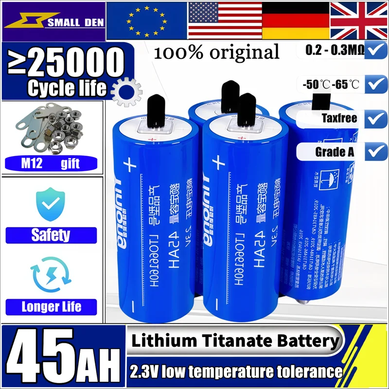 yinlong-23v-45ah-lithium-titanate-lto-66160-batterie-10c-bricolage-12v-24v-48v-haut-parleur-solaire-voiture-audio-voiture-resistant-aux-basses-temperatures