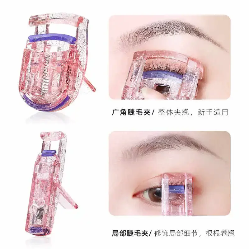 1/2pcs แบบพกพา Eye Lashes Curling คลิป Professional MINI Eyelash Curler เครื่องสําอางค์แต่งหน้าอุปกรณ์เสริมความงามขนตาเครื่องมือสีชมพู
