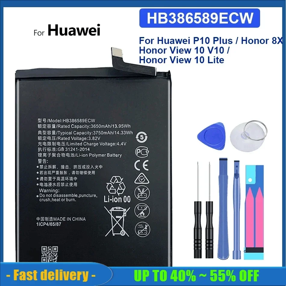 Bateria 3750 mAh Handy Batterien Für Huawei P10 Plus P10Plus Für Honor 8X Honor8X Ansicht 10 View10 V10 BKL-L09 BKL-AL20