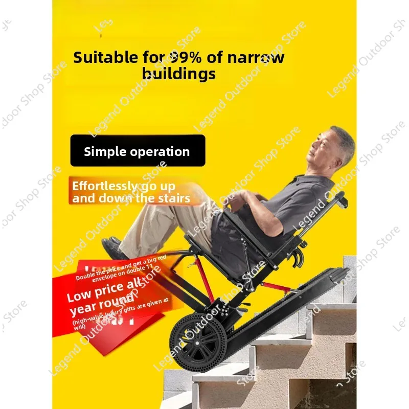 

Electric Stair Climbing Wheelchair Smart Automatic Stair Climbing Machine