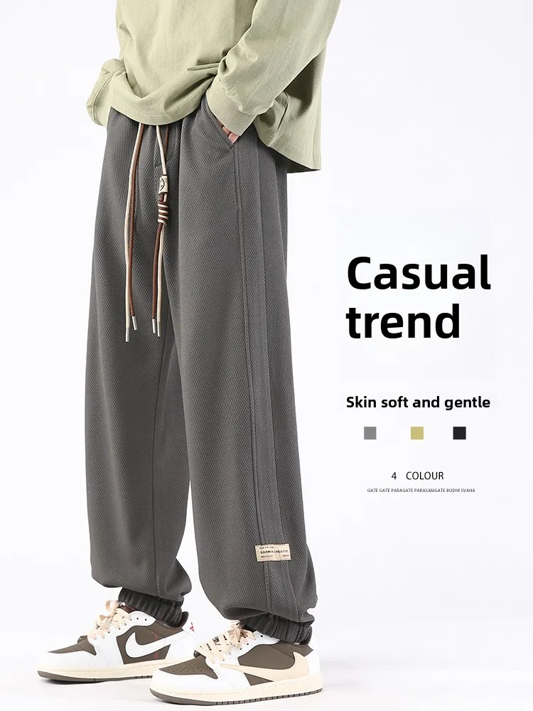 

Loose Dstring Sports Pants for Men Summer 2025 New American Trend Brand Casual Long Pants Youth Vitali Sle Wear Resistant