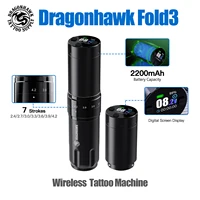 Dragonhawk Fold3 Máquina de Tatuaje Inalámbrica Completa con Kit 7 Xodas Batería 2200mAh Pantalla LED Digital Uso Sencillo Pluma Portátil