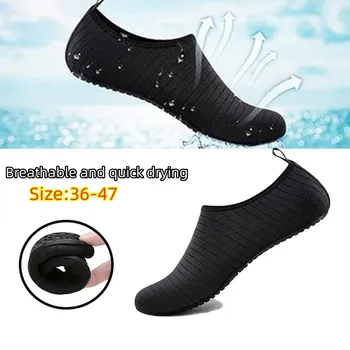 Chaussures d'eau de plage unisexes, pantoufles de natation r...