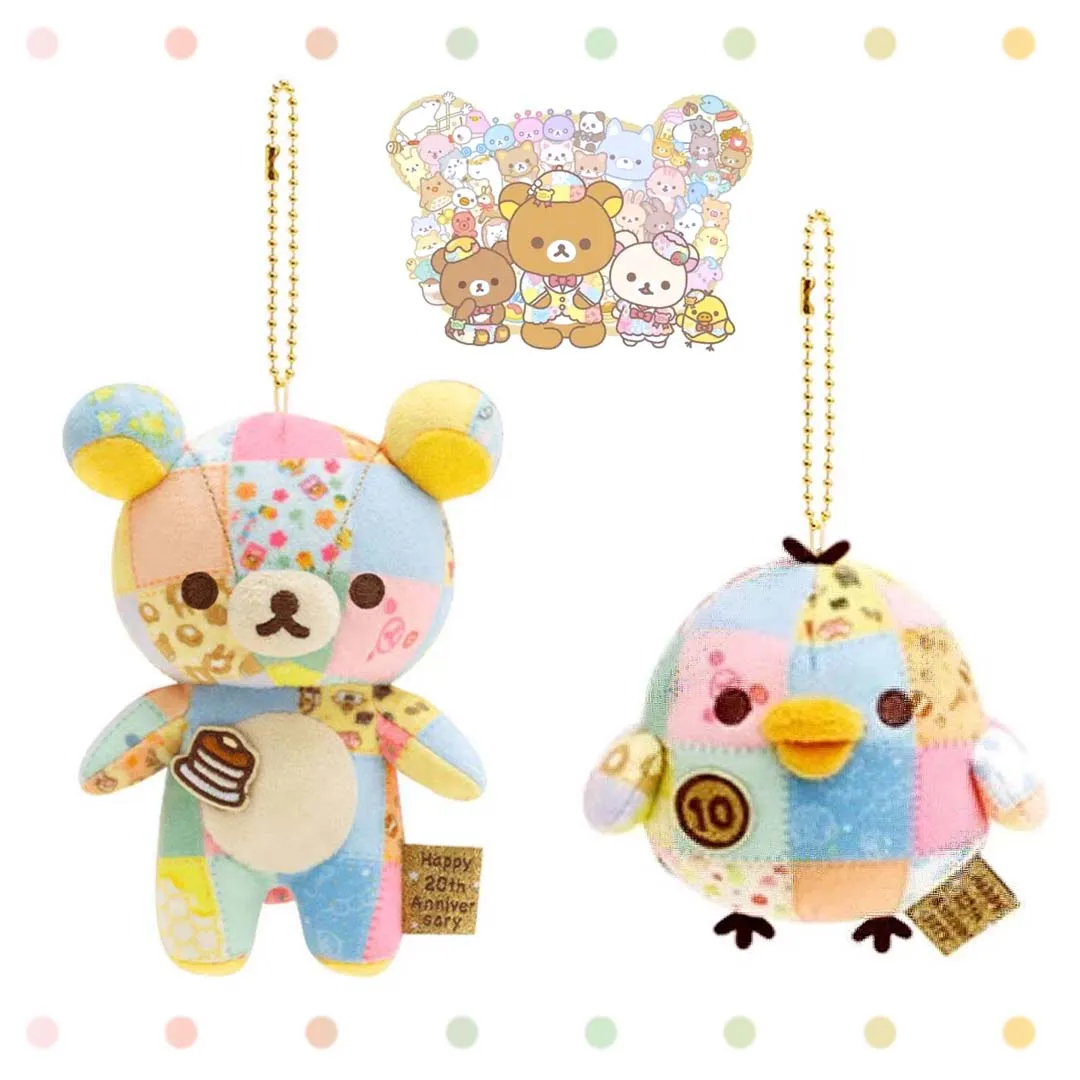 

Cute Rilakkuma Bear Kiiroitori Chick Patchwork Plush Toy Keychain Keyring Keyholder Bag Pendant Doll Toy Kids Gifts