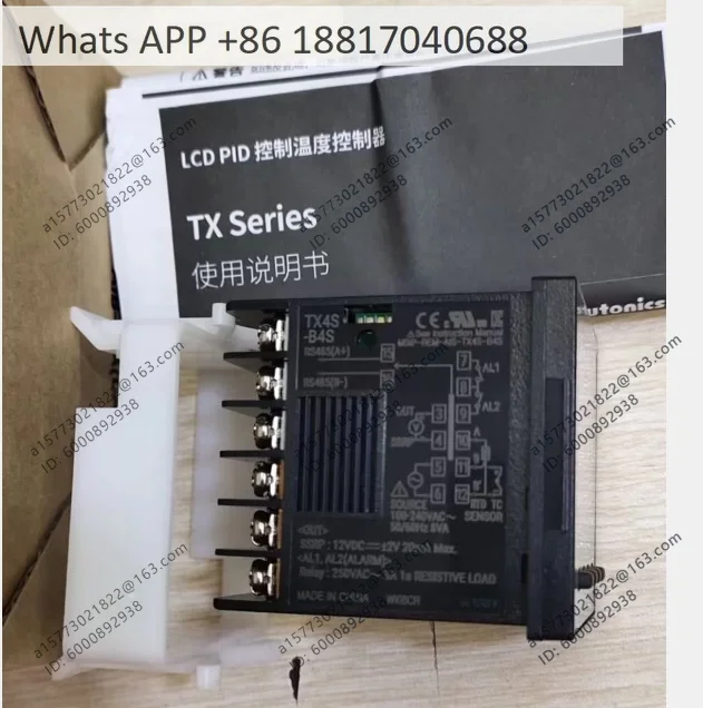 New Thermostat TX4S-14S 14C 14R 24R C A4C 4S B4S RC Quality Assurance