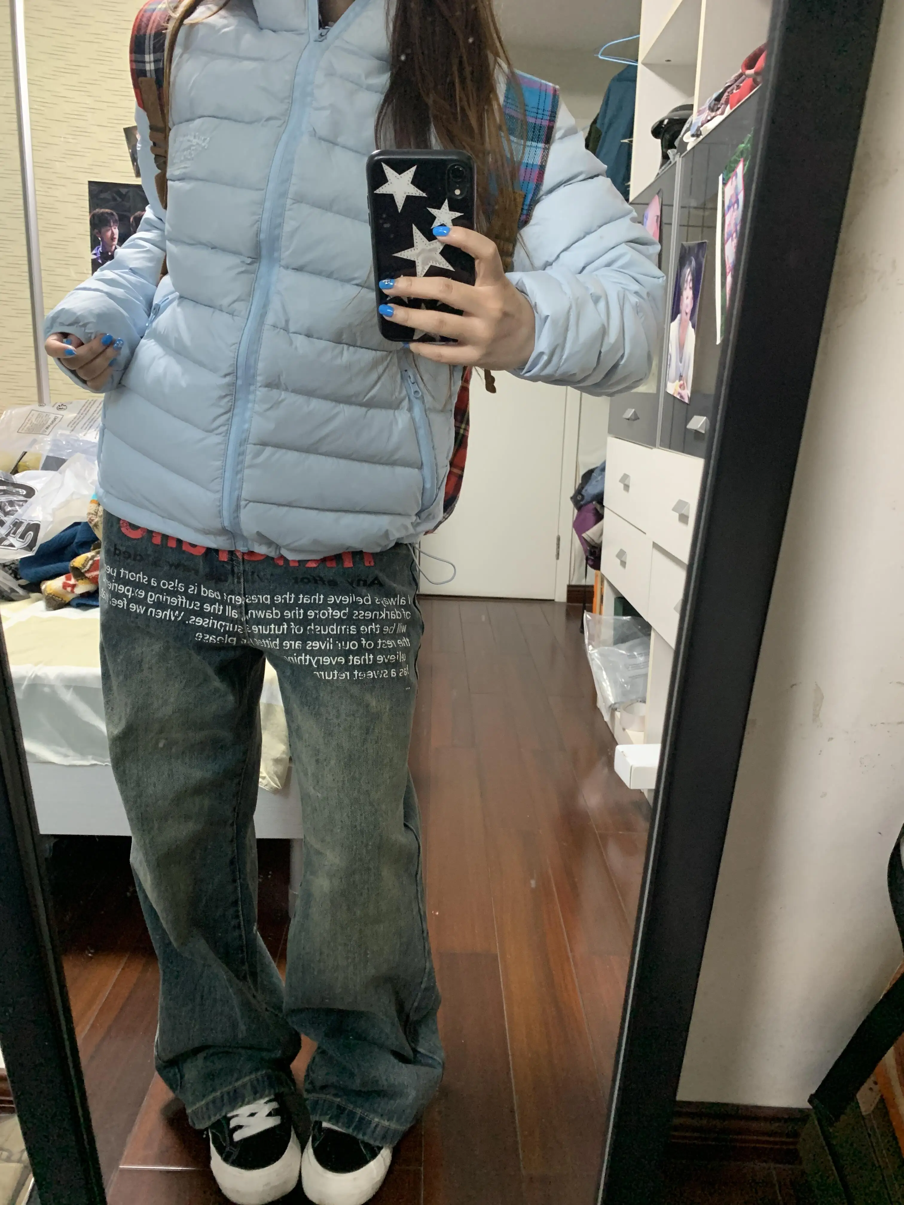Sweet Cool Spicy American Style Letter Print High Waist Wide Leg Jeans Women's Loose Slimming Straight Cut Denim Pants