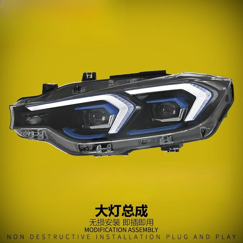 

Suitable for 13-19 3 Series F30 headlight assembly F35 modified G20 new LED daytime running light headlamp