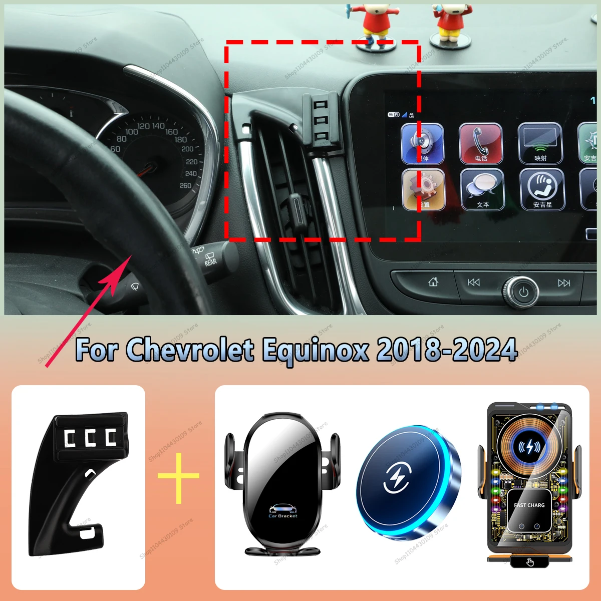 Carregador Magnético Sem Fio para Chevrolet Equinox 2018-2024, Suporte para Telefone com Ventilação, Carregamento Rápido