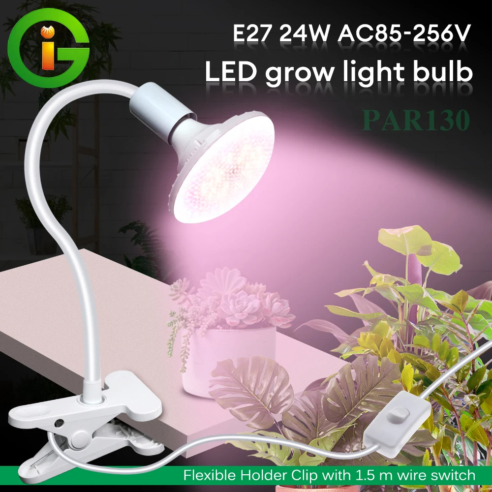Full Spectrum Indoor Grow Light LED Plant Fill Lamp Dimmable UV/IR Vegs Succulent Fruits Seedings Cultivation Lighting with Clip