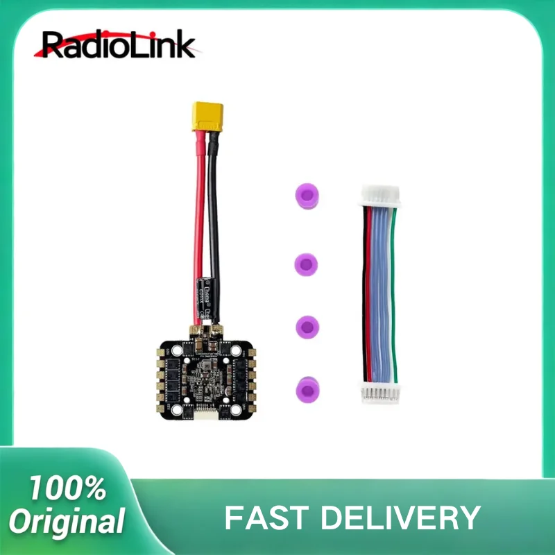 RadioLink 80A 4in1 ESC AM32 2-6S 30.5x30.5mm Current Sensor Capacitors for FPV Racing Drone Quadcopter DIY Parts
