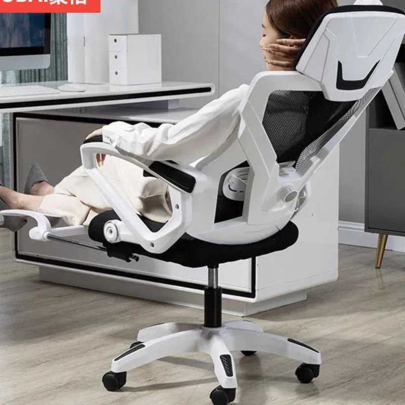 Computer Chair Home Office Chair Comfortable Sedentary Students Gaming Chairs Dormitory Chair Reclining Seat Ergonomic Ufficio