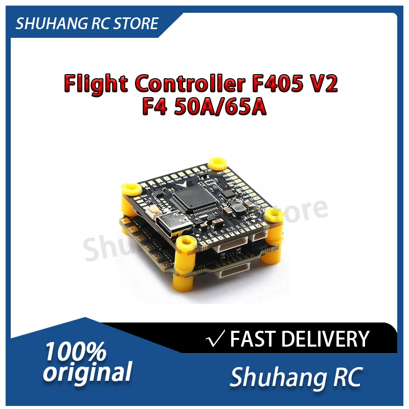

Контроллер полета Shuhang RC F405 V2 F4 50A 65A Электронный регулятор скорости 4-в-1 для гоночного дрона FPV RC Drone