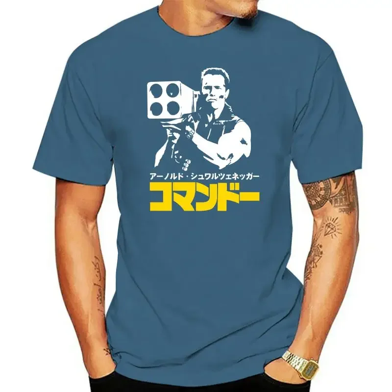 arnold commando movie japanese style japanese movie retro action COMMANDO IN JAPANESE STYLE T shirt