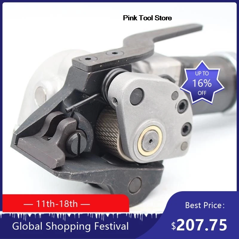 

1858 Useful 32mm Pneumatic Steel Strapping Tools Tensioner for Strapping Width 32 Mm Thickness 0.6 to 1.2 Mm Pack 922