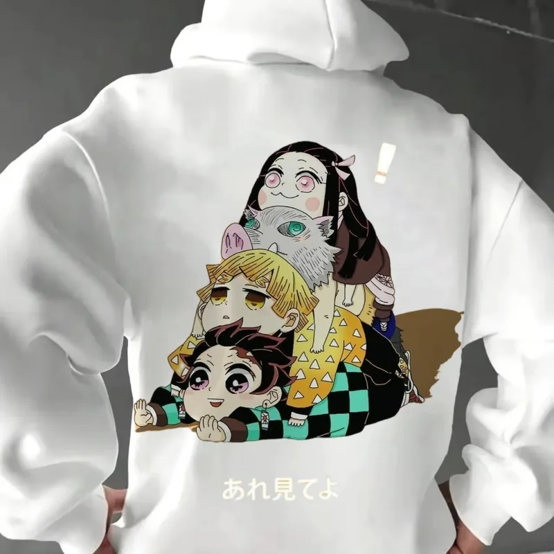 

Серая толстовка с принтом группы Demon Slayer Chibi, уличная толстовка большого размера для мужчин и женщин, повседневный осенний топ с длинными рукавами, унисекс
