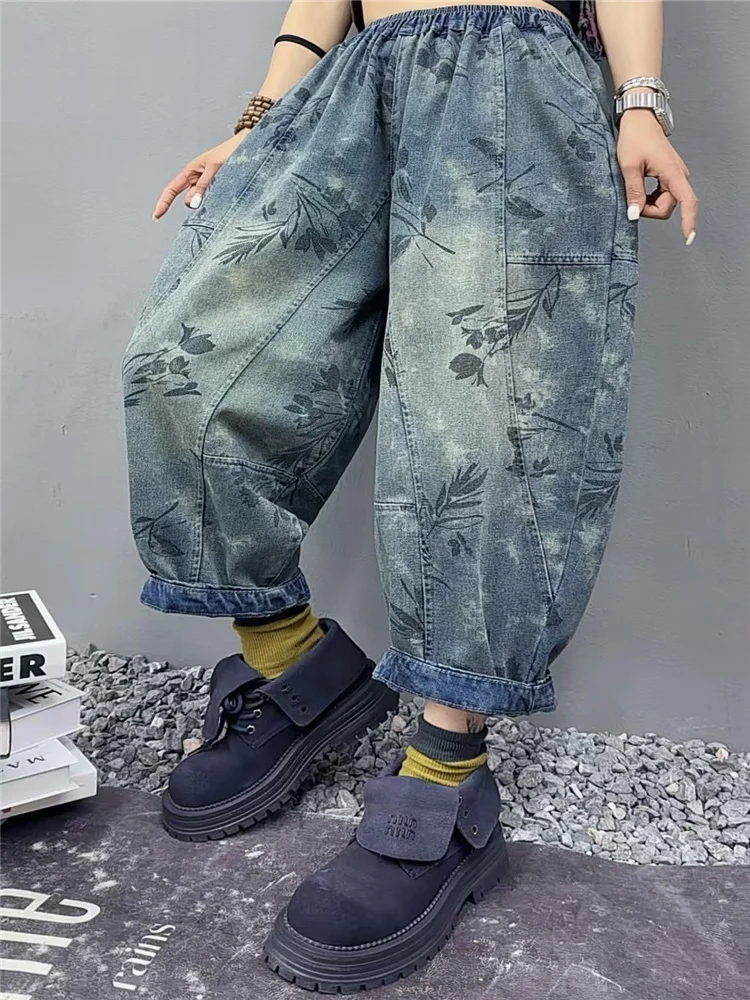 Masss Wasss Korean Floral Spring Casual Womens Printed Loose Jean Female Luxury Denim Pant Fashion Vintage Ladies Harem Trousers