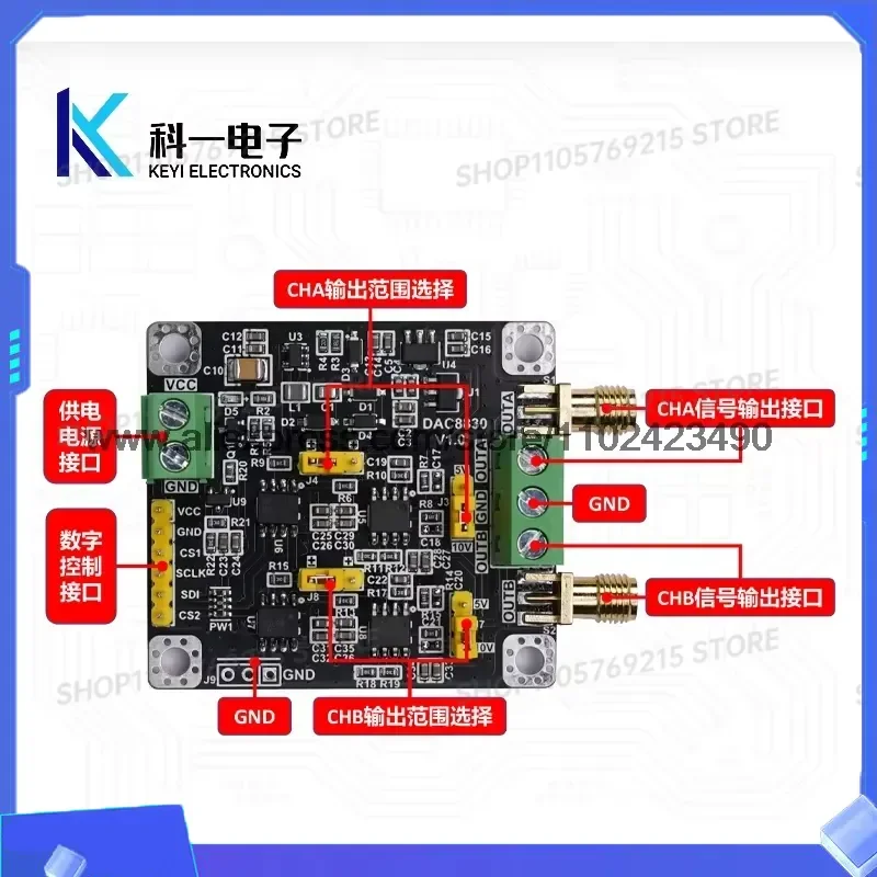 for DAC8830 Module Dual Channel 16 Bit Digital to Analog Converter 0-5V 0-10V +-10V Output Voltage Control Board