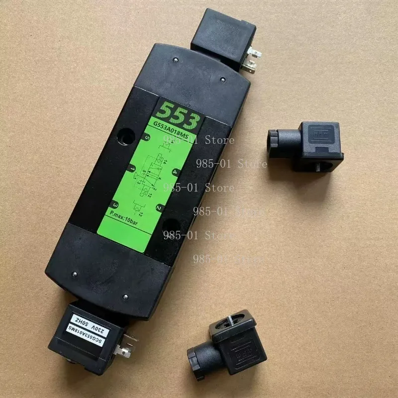 Solenoid valve  two-position five-way 4-point pneumatic reversing valve