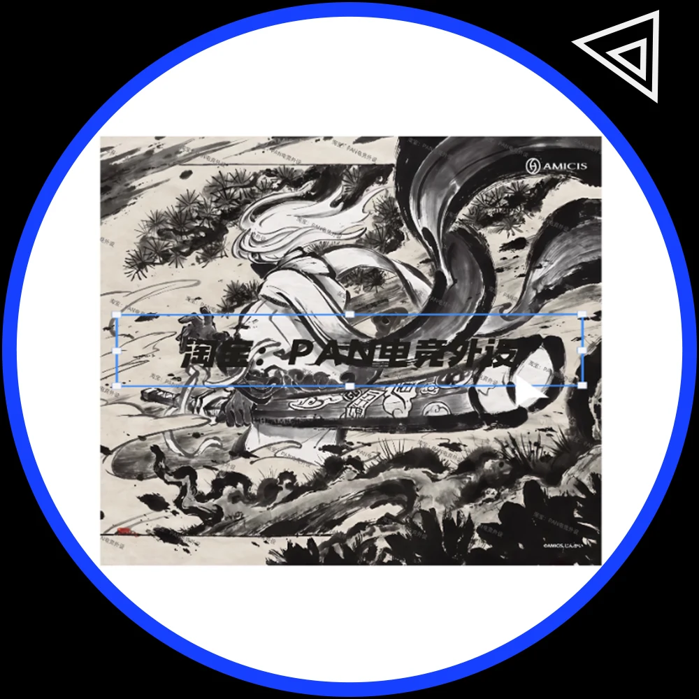 PAN Esports Amicis Joint Name Replicated Glass Mousepad Smooth Speed Mouse Pad Covering primer For APEX Valorant Pc Accessories