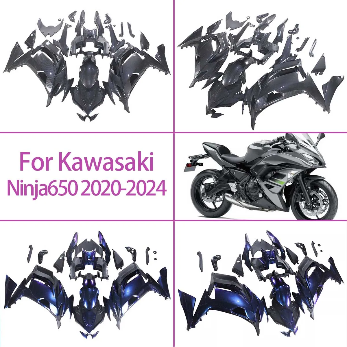 

Комплект обтекателей Ninja 650 2020-2024 Ninja 650, высококачественные обтекатели для мотоциклов из АБС-пластика, подходят на заказ для 20-24 Kawasaki Ninja 650